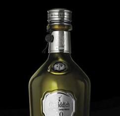 Glenfiddich Launches 50 Year Old glenfiddich50.jpg