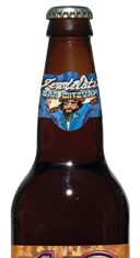 Shmaltz Brewing Releases Jewbelation Bar Mitzvah hebrew2.jpg