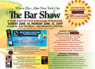 nybarshow.jpg