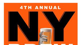 ny_brewfest_logo.jpg
