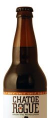 “World’s Best Lager” On Draft! dirtoir-black-lager.jpg