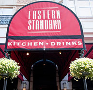 Eastern Standard Launches Reserve Beer List eastern-standard-entrance.jpg