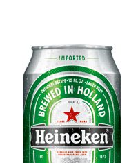 New Heineken Can Has Contemporary Look heinekennewcan.jpg