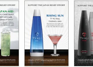 tykujapancocktails.jpg