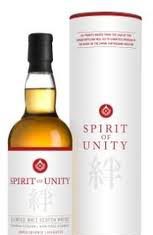 Scottish Distillers Launch Whiskey For Japan Disaster spiritofunity.jpg