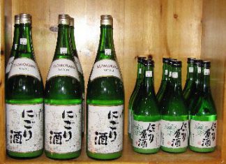sakebottles1.jpg