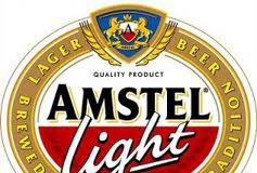 amstellogo.jpg