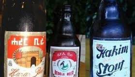 Heineken Acquires New Breweries ethiopianbeer.jpg