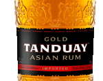 TANDUAY™ ASIAN RUM WINS BEST IN CLASS AT 2013 RUM RENAISSANCE