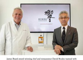 Find Harmony in New Suntory Whisky https://www.barbizmag.com/images/new/pair22.jpg