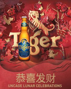 Tiger Beer