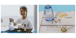 Gin Mare Med Inspirations