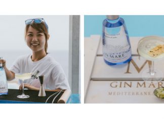 Gin Mare Med Inspirations
