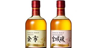 Nikka Whisky apple brandy barrels