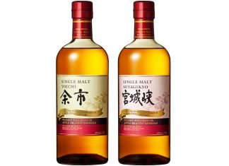 Nikka Whisky apple brandy barrels