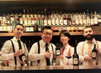 High Five Bar Receives Heering Legend of the List Special Award High Five Tokyo