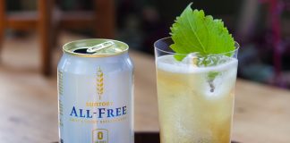 Suntory All-Free