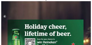 heineken holiday