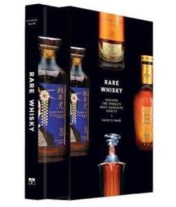 rare whiskey bar industry holiday gift guide 