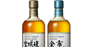 nikka discovery