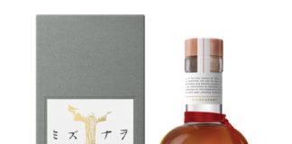 Glendalough Mizunara Whiskey