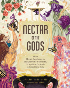 Nectar of the Gods Greek mythology cocktail recipes