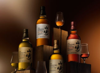 Yamazaki Puncheon, Yamazaki Peated Malt, Yamazaki Spanish Oak and Yamazaki Mizunara