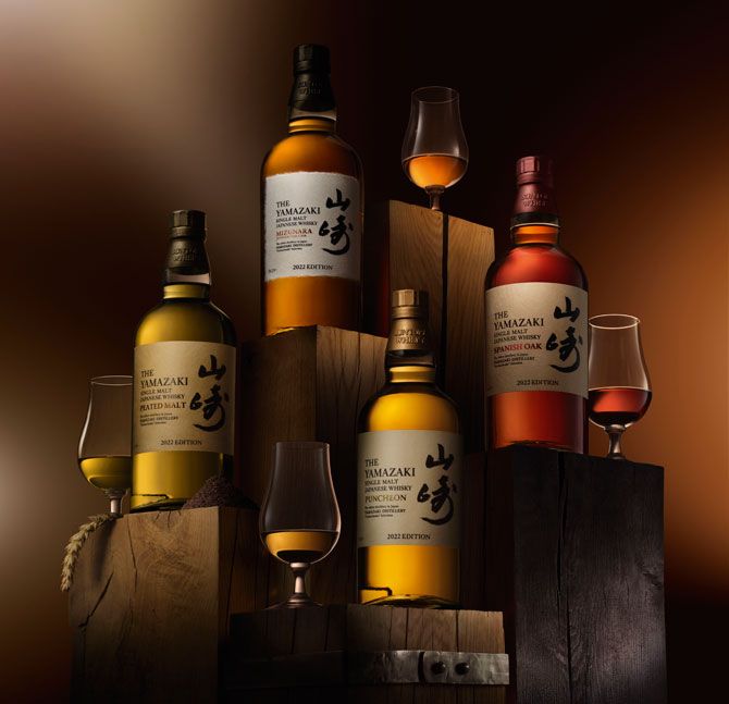 Yamazaki Puncheon, Yamazaki Peated Malt, Yamazaki Spanish Oak and Yamazaki Mizunara