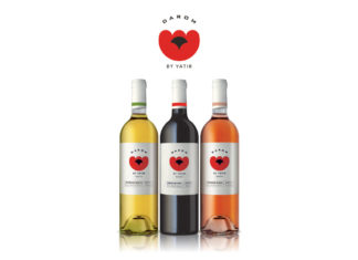 New Wine Brand from the Israeli Desert Wine Region DAROM wine brand