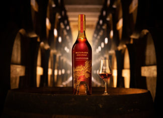 Courvoisier Launches New Blend, Courvoisier Mizunara Courvoisier Mizunara cognac