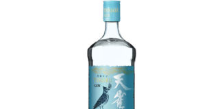 Tenjaku Gin