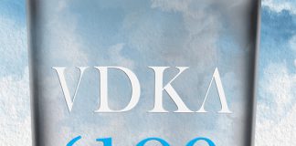 VDKA 6100: The Taste of Tomorrow