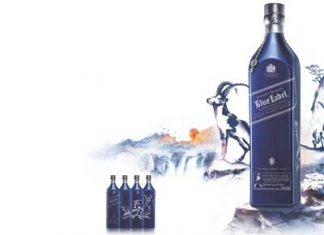 Johnnie Walker® Year of the Ram Bottle