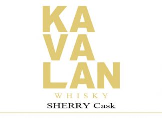CASA FUENTE FIRST WITH PRIVATE BARREL ASIAN WHISKY